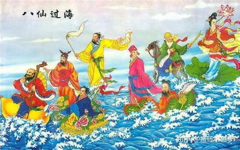 八仙過海意思|八仙過海的意思